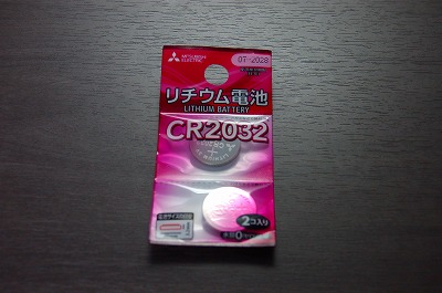 CR2032電池